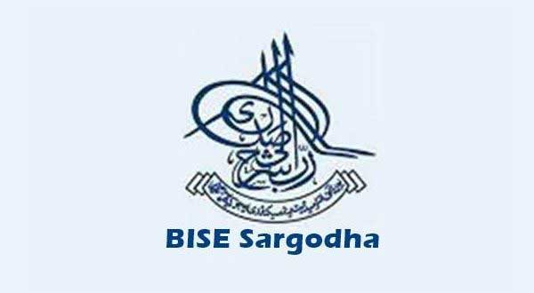 Sargodha Board 10th Class Deaf Date Sheet Annual Exams 2021 Sargodha Board 10th Class Deaf Date Sheet Annual Exams 2021