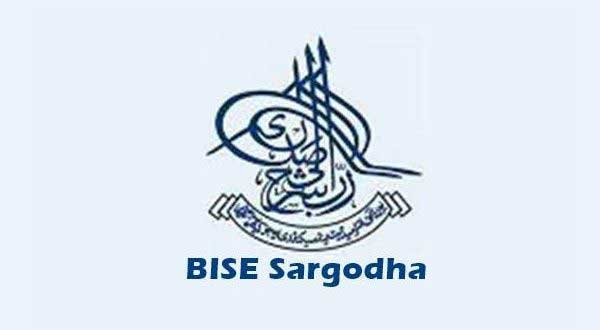 Sargodha Board 10th Class Deaf Date Sheet Annual Exams 2021