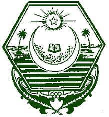 BISE Bwp 9th Exams 2021 Shahdah Sanvia Al Aama Date Sheet BISE Bwp 9th Exams 2021 Shahdah Sanvia Al Aama Date Sheet
