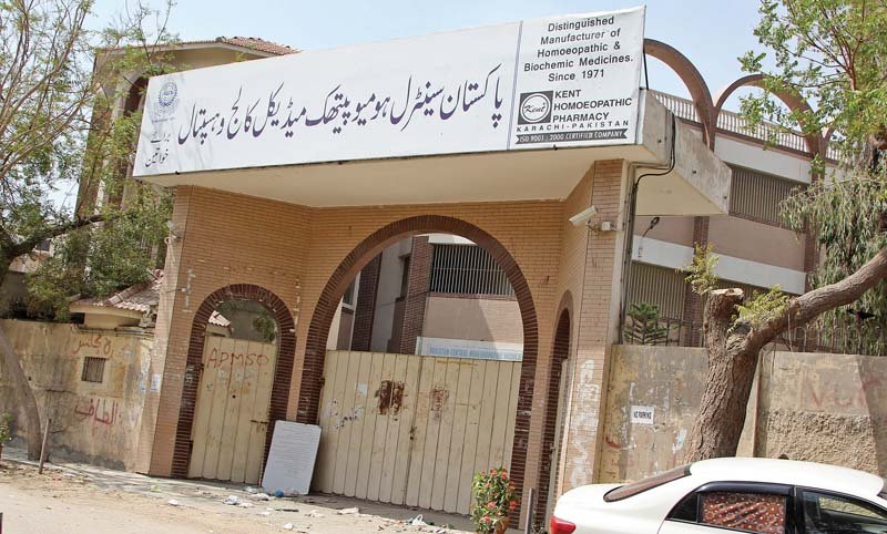 Multan Homoeopathic College & Hospital DHMS Admissions 2021