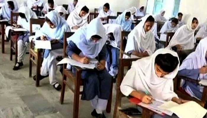 NCOC Directs All Boards To Conduct 9th And 11th Class Exams