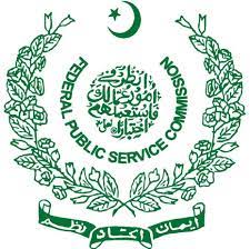 FPSC Intelligence Officer/Inspector Merit List 2021