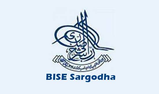 Sargodha Board HSSC Part 1 Annual Exams 2021 Roll No Slips