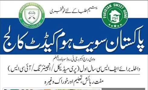 Pakistan Sweet Home Cadet College Scholarships 2021