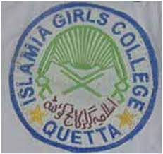 Islamia Girls College Quetta Admissions 2021