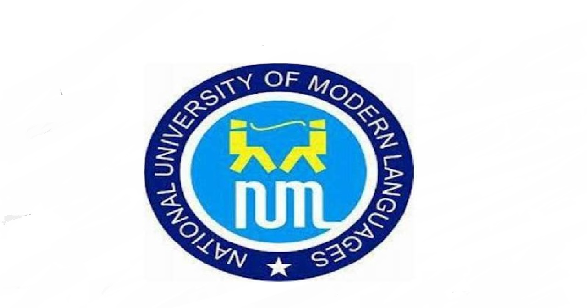 Numl Karachi B.Ed Result End Term Spring Exams 2021