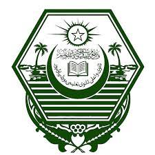 BISE Bwp 9th Class Exams 2021 Roll No Slips BISE Bwp 9th Class Exams 2021 Roll No Slips