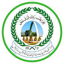 Sahiwal Board Matric Part 2 Result 2021 Expected Date & Time Sahiwal Board Matric Part 2 Result 2021 Expected Date & Time