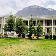 F.G. Degree college for women Gilgit BS Admissions 2021-25