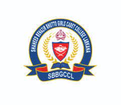 SBB Girls Cadet College Larkana VIII & IX Admissions 2021-22