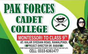 Pak Forces Cadet College Rwp Inter Admissions 2021-22