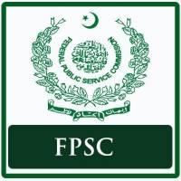 FPSC Combined Competitive Exam 2021 Advertisement For Gilgit FPSC Combined Competitive Exam 2021 Advertisement For Gilgit