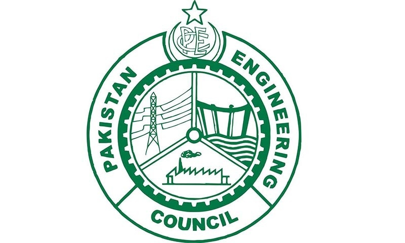 The Pakistan Engineering Council Lahore Nos Scholarship 2021