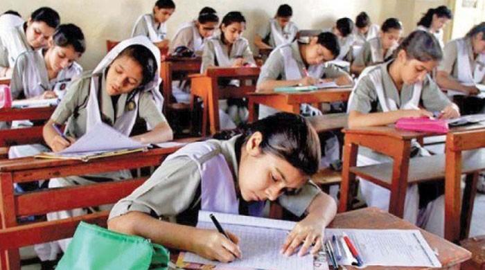 All 10th 2th Class Student Pass in Exam 2021 Result All 10th 2th Class Student Pass in Exam 2021 Result