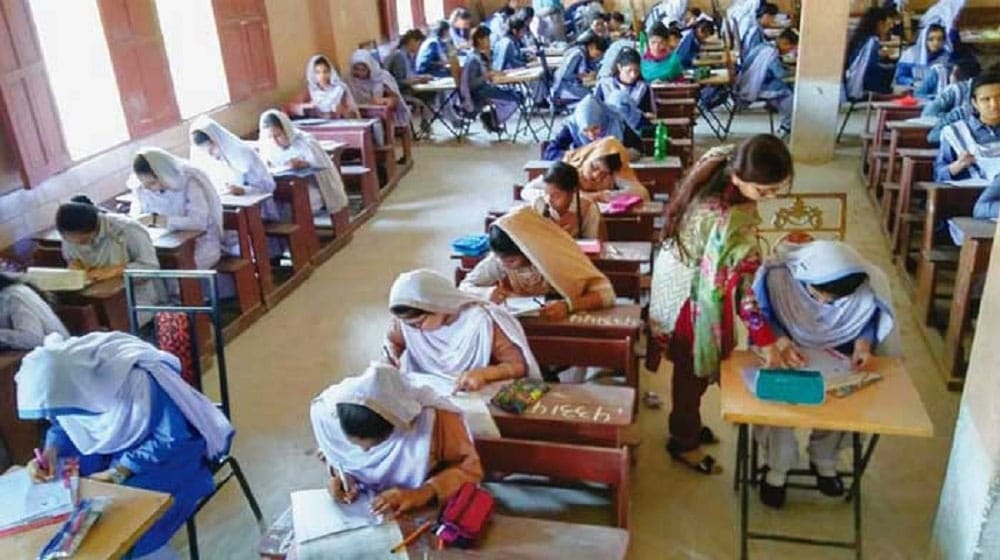 All Educational Institute will Reopen From 16 September 2021 All Educational Institute will Reopen From 16 September 2021