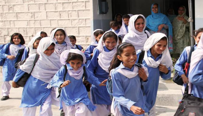 Punjab KP Educational Institutions Start Classes From Today