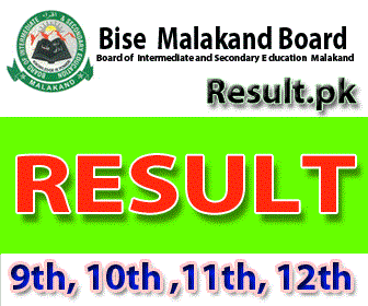 BISE Malakand HSSC Inter Class 12th Position Holder 2021 Top BISE Malakand HSSC Inter Class 12th Position Holder 2021 Top