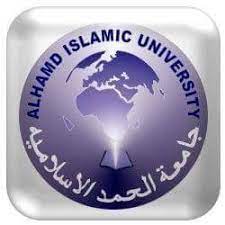 AIU Quetta MSBA Schedule Spring Online Final Term Exam 2021