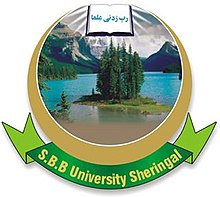 SBBU Dir Upper BS Schedule Spring Semester Exam 2021