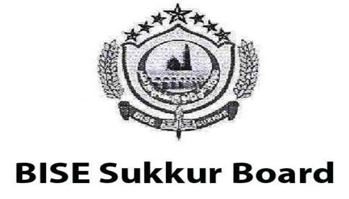 BISE Sukkur SSC Part 2 Top Position Holders 2021