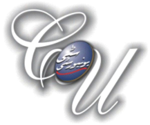 CUSIT Peshawar BSc/B.Tech Civil Engg Practical Schedule 2021 CUSIT Peshawar BSc/B.Tech Civil Engg Practical Schedule 2021