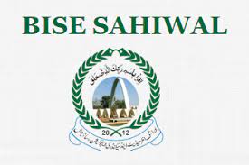 Sahiwal Board Matric Part 2 Toppers List 2021