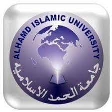 AIU Islamabad BS Social Sciences Spring Exam 2021 Result