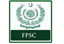 FPSC CSS CE Vivo Voc Exams Schedule 2021 FPSC CSS CE Vivo Voc Exams Schedule 2021