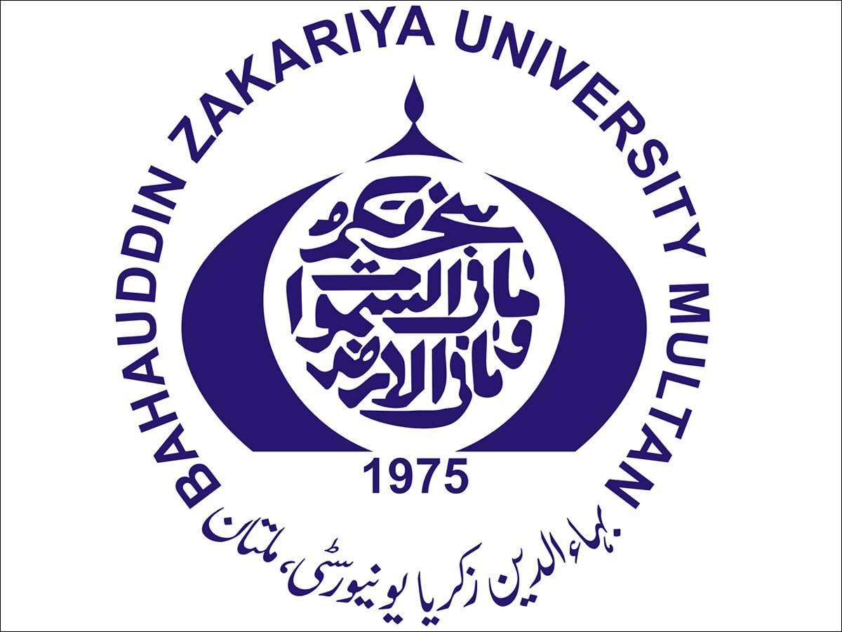 BZU Multan MA/MSc 2nd Annual Exams 2021 Date Sheet BZU Multan MA/MSc 2nd Annual Exams 2021 Date Sheet
