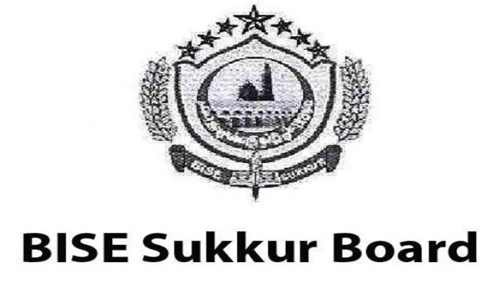 BISE Sukkur 12th Class Top Position Holders 2021 BISE Sukkur 12th Class Top Position Holders 2021