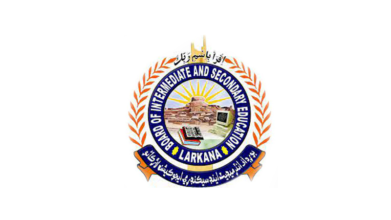 Larkana Board Inter Part 2 Toppers List 2021 Larkana Board Inter Part 2 Toppers List 2021