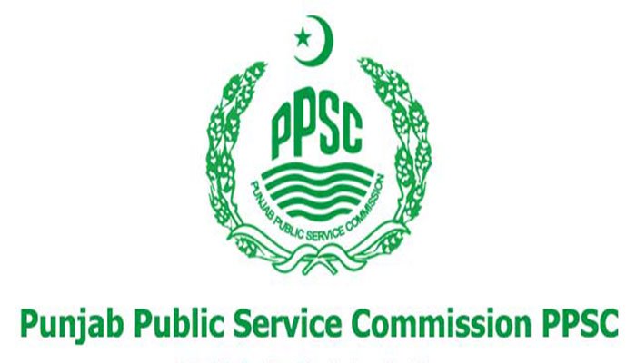 PPSC Lecturer Education Female Written Test Result 2021