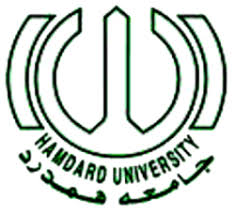 Hamdard University Islamabad BS/DPT Admissions 2021