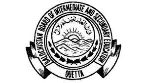 BISE Quetta HSSC Private Online Registration 2021