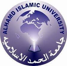 AIU Islamabad ADP & BBA Spring Exam 2021 Result