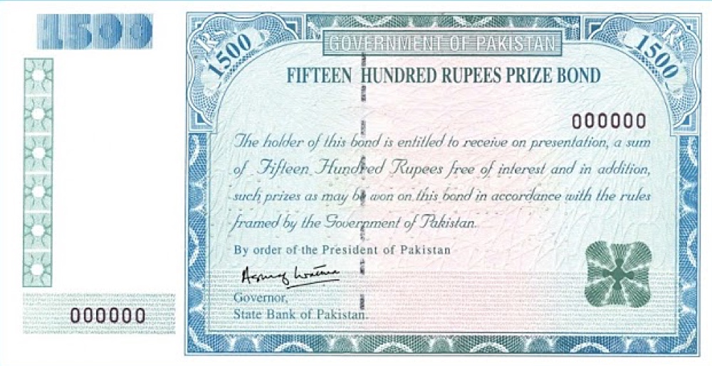 1500 Prize Bond List Draw 88 Faisalabad Winner List 2021