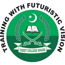 Cadet College Okara Class VIII Admissions 2022