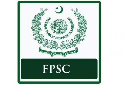 FPSC Accountant Recommendation for Appointment 2021