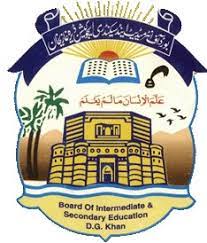 BISE DG Khan Class 12 Special Exams 2021 Date Sheet BISE DG Khan Class 12 Special Exams 2021 Date Sheet