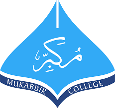 Mukabbir College of Pharmacy Gujrat BS/DPT Admissions 2022