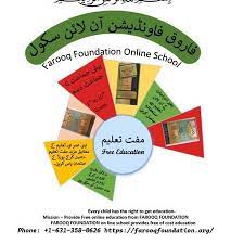 The Farooq Foundation School Rawalpindi Admissions 2021-22