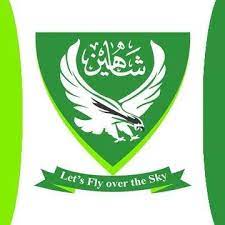 Shaheen Shorthand IT System Lahore Course Admissions 2021-22