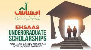 Ehsaas Undergraduate Scholarship Project Academic Session 21