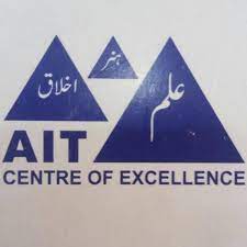 Askari Institute Of Technology Rawat Courses Admissions 2022