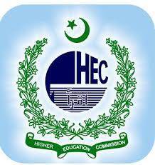 HEC Islamabad LAW GAT Test Schedule 2022 HEC Islamabad LAW GAT Test Schedule 2022