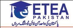 ETEA Islamabad Scholarship Admissions 2021