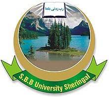 SBBU Dir Upper Associate Degree Spring Exam 2021 Date Sheet