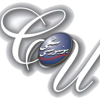 CUSIT Peshawar BS MLT & DPT Final Term Exams Schedule 2021