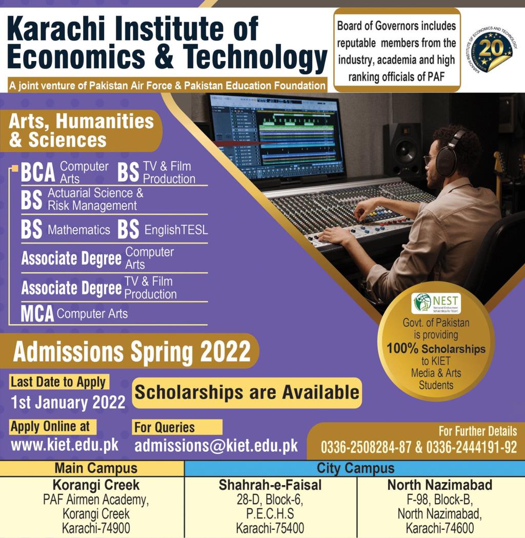 paf-kiet-karachi-bca-mca-admissions-2022-result-pk