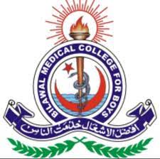 Bilawal Medical College for Boys MBBS Admissions 2021-22